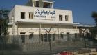 افغانستان | فعالیت فرودگاه ننگرهار پس از ۲۰ سال تعطیلی آغاز می‌شود
