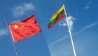 Taïwan: la Chine limite ses liens diplomatiques avec la Lituanie