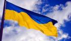 Ukraine: accusé par Washington, le Kremlin dénonce une «hystérie» américaine