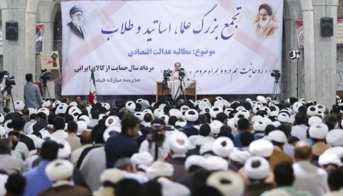 نشاط لإحدى الحوزات العلمية في إيران- أرشيف