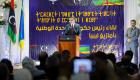 الدبيبة يقدم أوراق ترشحه لرئاسة ليبيا
