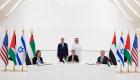 اتفاقية بين الإمارات والأردن وإسرائيل في مجال الاستدامة