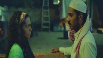 مشهد من فيلم 