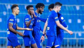 الهلال السعودي