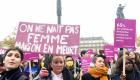 France: une hausse de 10% des violences conjugales en 2020, selon le ministère de l'Intérieur 