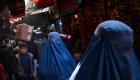 Afghanistan: les talibans appellent à "éviter" la diffusion de séries avec des femmes