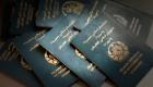 افغانستان | توزیع گذرنامه در کابل از سرگرفته می‌شود
