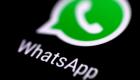 WhatsApp Avrupa'daki gizlilik politikasını değiştirdi