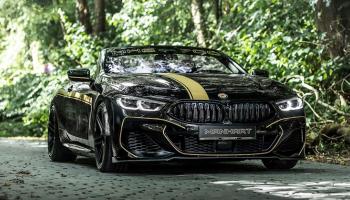 السيارة بي إم دبليو M850i الكابريو