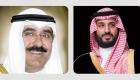 محمد بن سلمان وولي عهد الكويت يبحثان علاقات البلدين