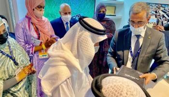 الصيد.. بوابة جلب الاستثمارات الأجنبية بين الإمارات ومورتانيا في إكسبو