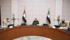 مجلس السيادة السوداني يتعهد بالتحقيق في أحداث 13و17 نوفمبر