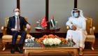 وزير تجارة تركيا: التعاون مع الإمارات يدعم الاستقرار الإقليمي