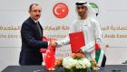 تركيا تتطلع لعلاقات اقتصادية قوية مع الإمارات.. تجارة واستثمار