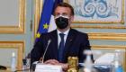 Farnce/Covid-19: ce que le président français pourrait annoncer pour endiguer la cinquième vague