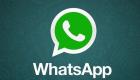 Whatsapp merakla beklenen özelliğini tüm kullanıcılara açtı!