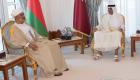 قطر وعُمان تؤكدان أهمية "التعاون الخليجي" لأمن المنطقة
