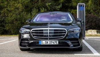 السيارة مرسيدس S 580 e 4Matic الجديدة