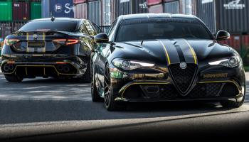 سيارة ألفا روميو Giulia QV