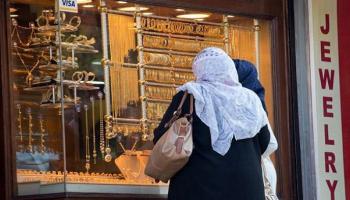 تراجع أسعار الذهب اليوم في الأردن