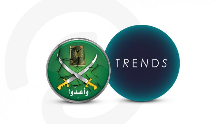 المتحدثون في ندوة مركز