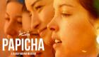 الفيلم الجزائري "بابيشة" يفوز بجائزة المهرجان المغاربي 