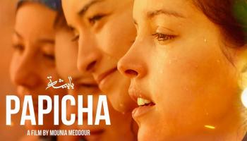 فيلم "بابيشة" للمخرجة الجزائرية مونية مدور