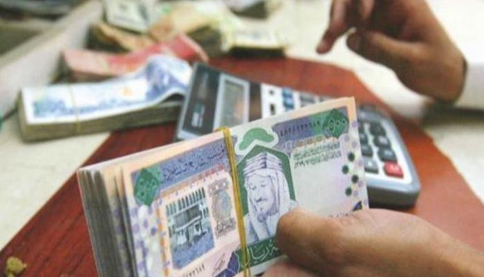 الريال المصري بنك السعودي سعر مصر الجنيه مقابل سعر الريال