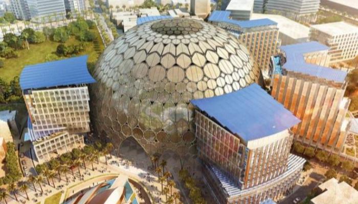 معرض إكسبو 2020 دبي