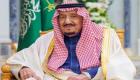 العاهل السعودي يدعو لتضامن عالمي في مكافحة الإرهاب