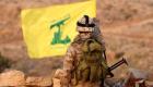بشقيه العسكري والسياسي.. حزب الله "منظمة إرهابية" بأستراليا