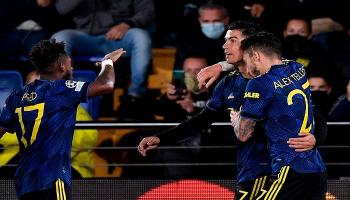 مانشستر يونايتد ضد فياريال