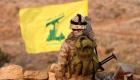استرالیا حزب الله لبنان را «تروریست» معرفی کرد