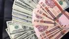 افغانستان| ثبت رکورد تازه دلار در بازار معاملاتی کابل