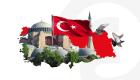 تركيا ومحيطها العربي.. فتح صفحة جديدة لتجاوز عثرات الماضي