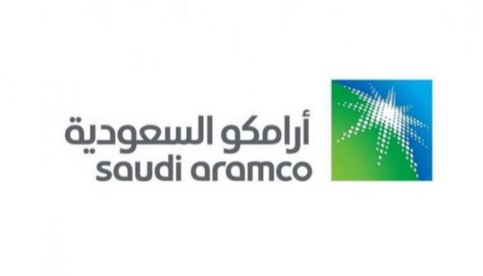 شعار أرامكو السعودية