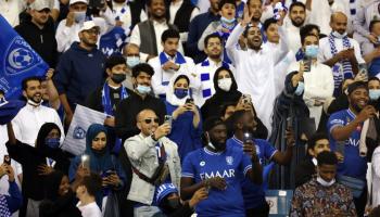 جماهير الهلال السعودي