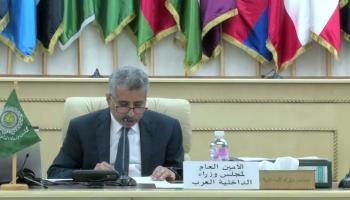 الدكتور محمد بن علي كومان الأمين العام لمجلس وزراء الداخلية العرب