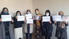 روز جهانی مبارزه با خشونت علیه زنان و اعتراض پنهانی زنان در افغانستان