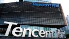 La Chine impose un contrôle des applis du géant Tencent