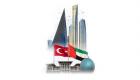 BAE ve Türkiye İlişkileri güçlendiren gelişmeler