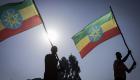 اعتقال مسؤول بالشرطة الإثيوبية أطلق سراح عناصر من "جبهة تجراي"