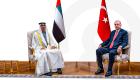 الإمارات تعلن تأسيس صندوق بـ10 مليارات دولار لدعم الاستثمارات في تركيا