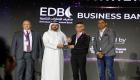 تطبيق "الإمارات للتنمية" يحصد جائزة أفضل منتج مصرفي بفينتك أبوظبي 2021