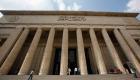 محكمة مصرية تؤيد أحكاما بإعدام 21 متهما بالإرهاب