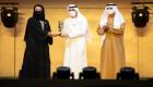 نهيان بن مبارك يكرّم الفائزين في مهرجان دبي لمسرح الشباب 2021