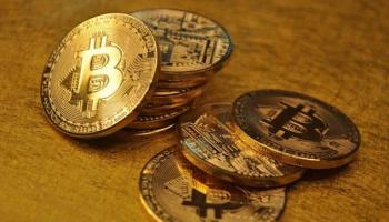 بيتكوين - أرشيفية 