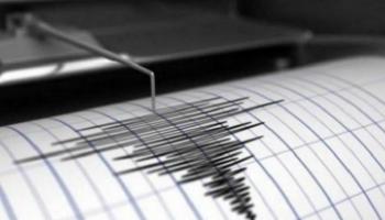 الزلزال قوته بلغت 6.1 درجة- أرشيفية