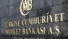 بعد تعثر الليرة.. المركزي التركي يبحث مع البنوك أسعار الفائدة
