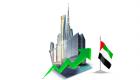 لتعزيز نمو اقتصادها.. الإمارات تحدث قانون حماية الملكية الصناعية